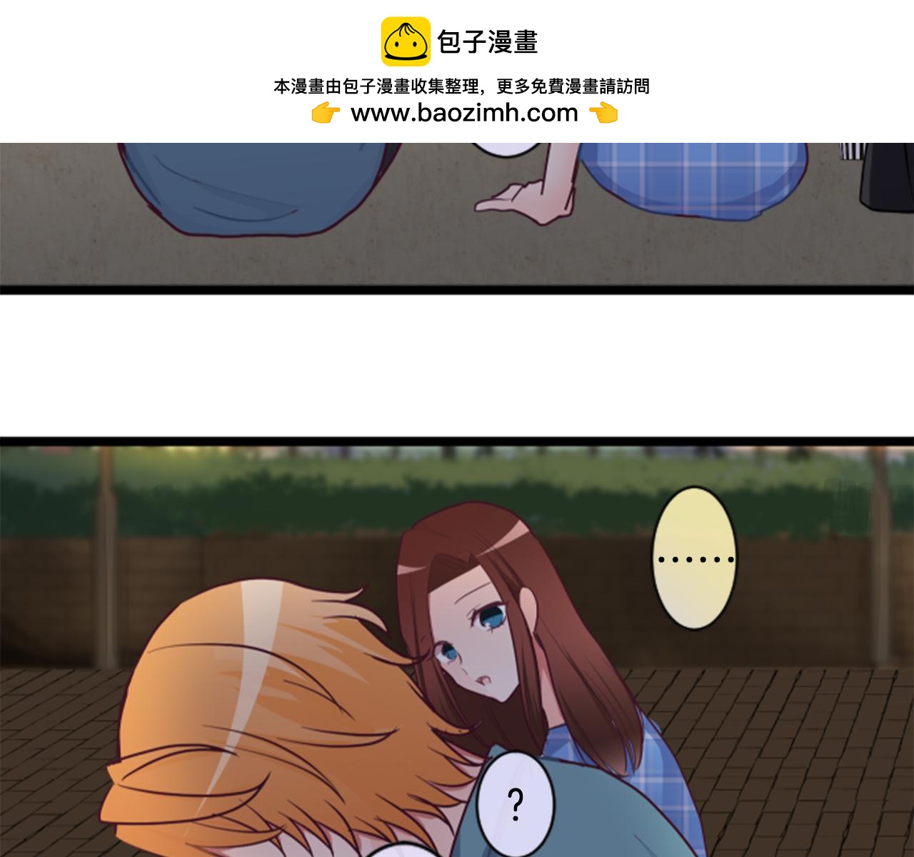 第二部 第83话 约定-第173话