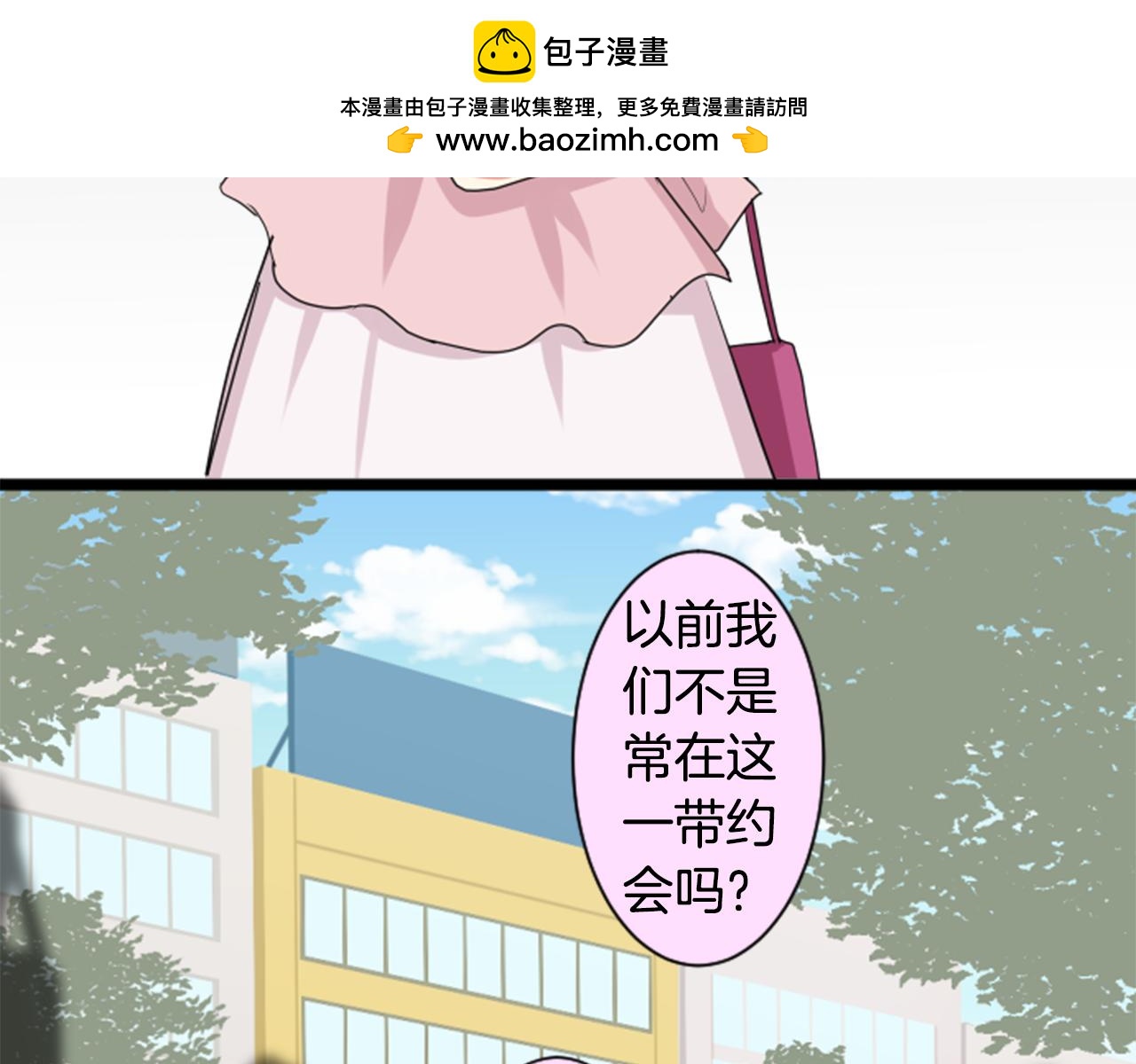 第二部 第91话 留恋-第181话