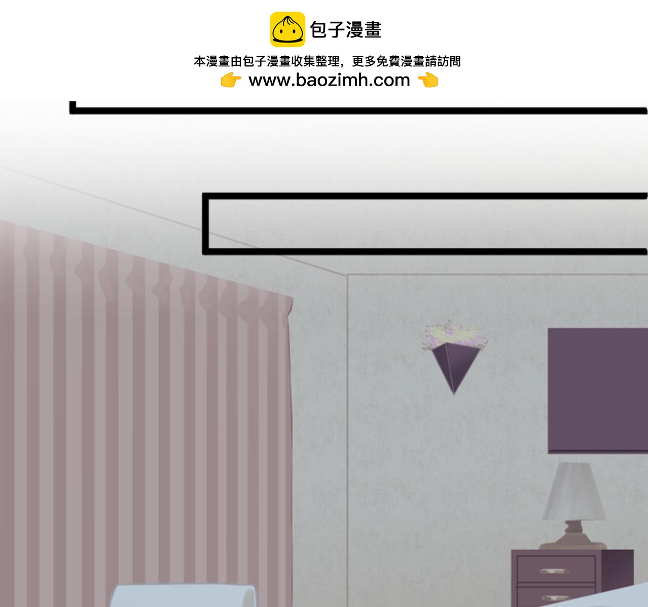 第二部 第95话 不想伤害他-第185话