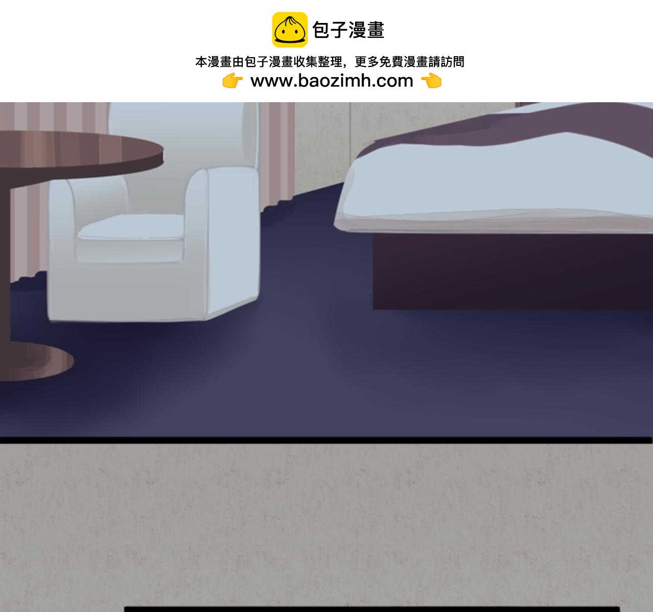 第二部 第95话 不想伤害他-第185话