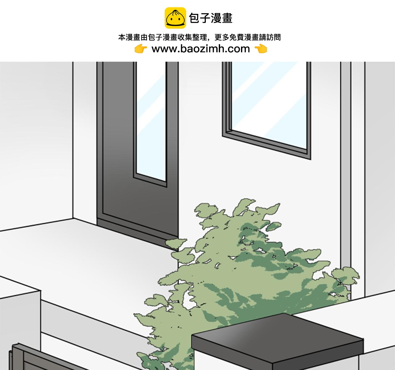 第二部 第103话 男友家-第193话