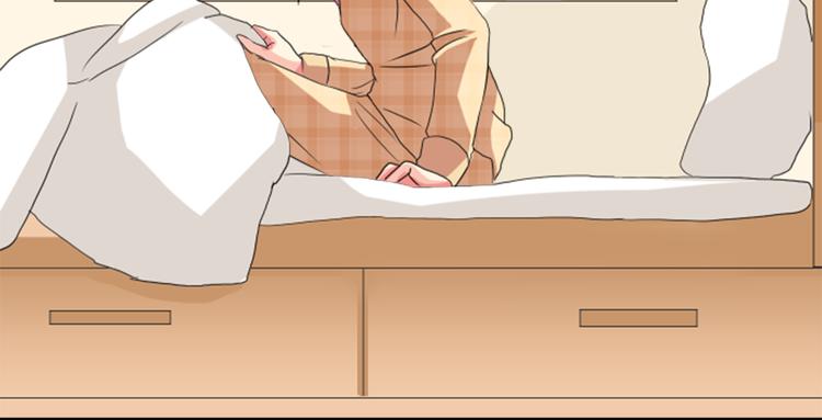 第3话 明明刚失恋...(1/2)-第3话