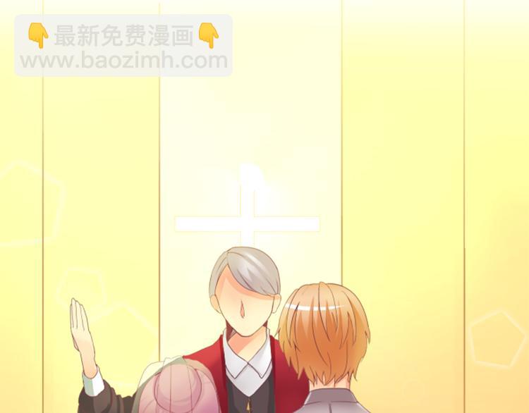 第3话 明明刚失恋...(1/2)-第3话