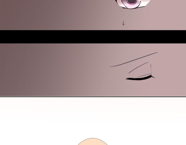 第3话 明明刚失恋...(1/2)-第3话