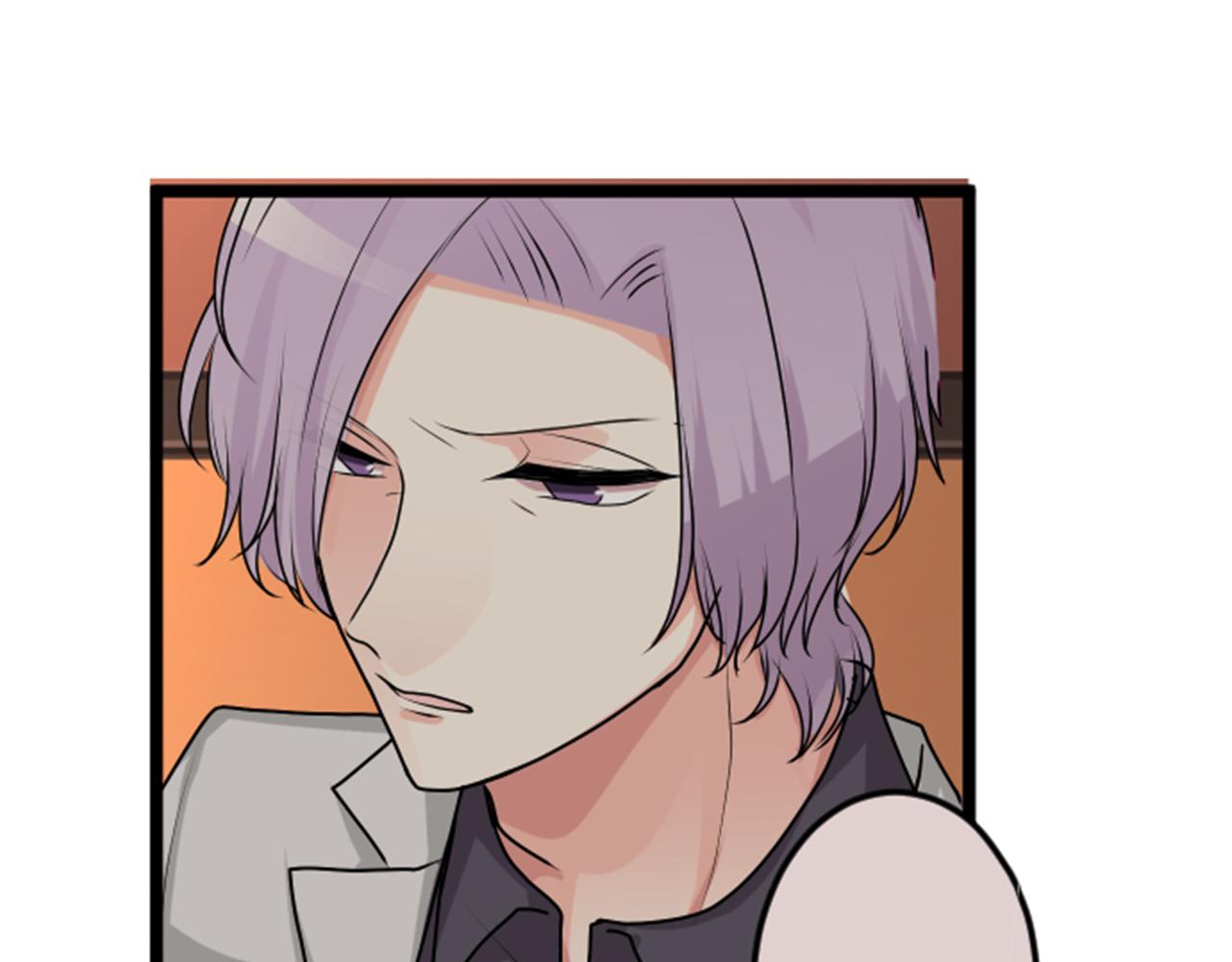 第二部 第117话 坦白-第207话