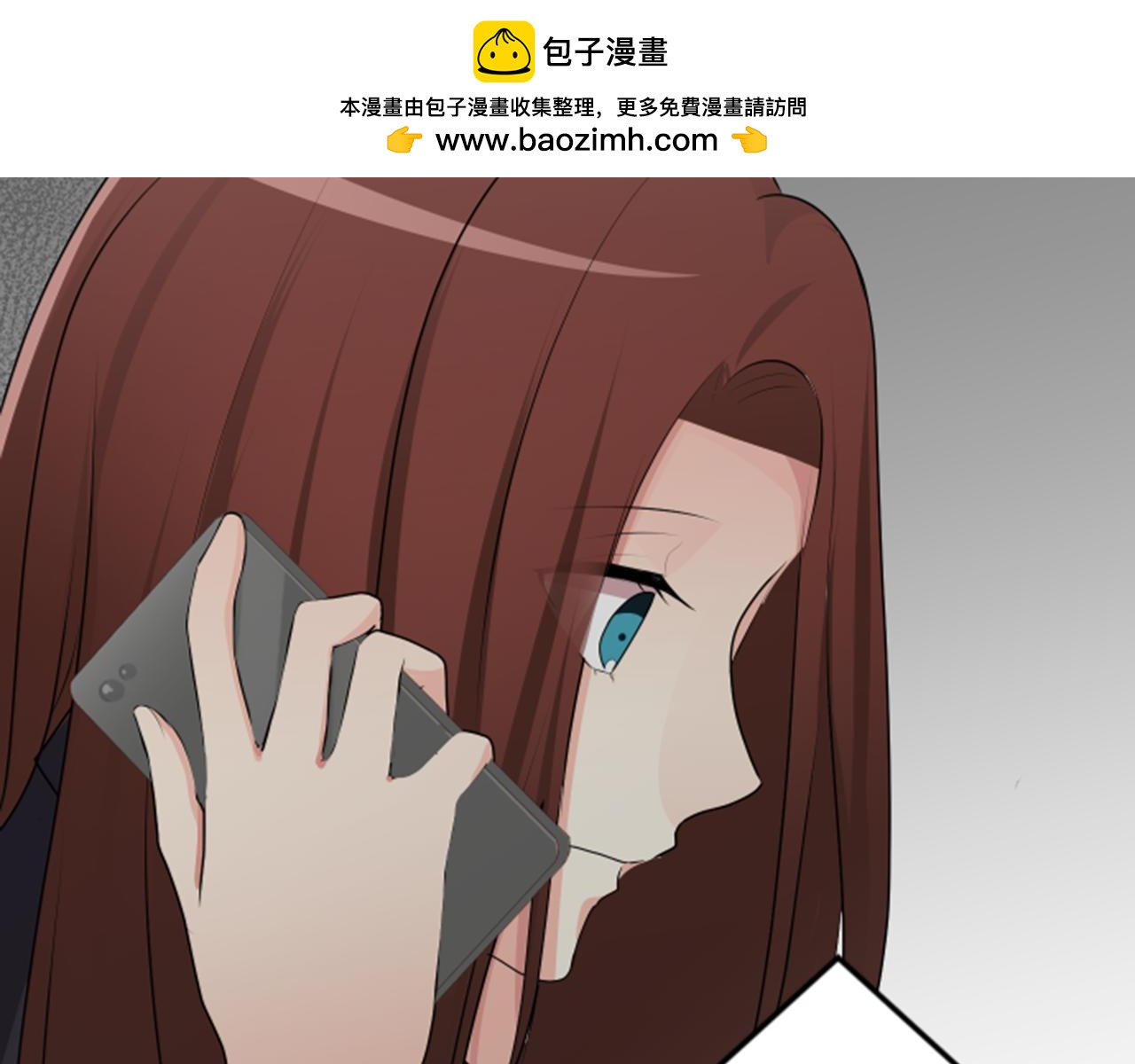 第二部 第141话 不可能离婚-第231话