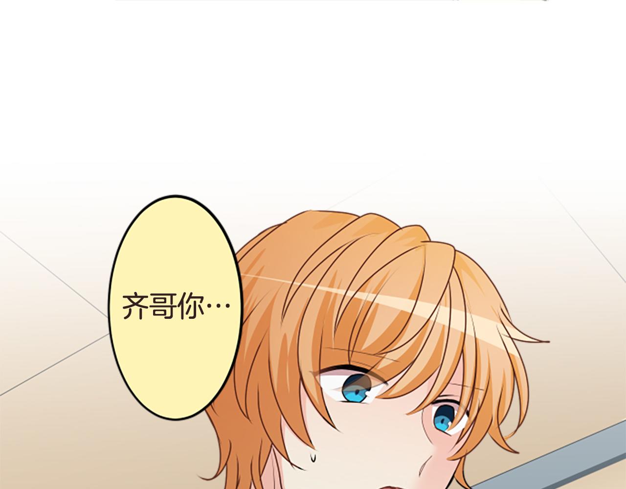 第二部 第169话 辩解-第259话