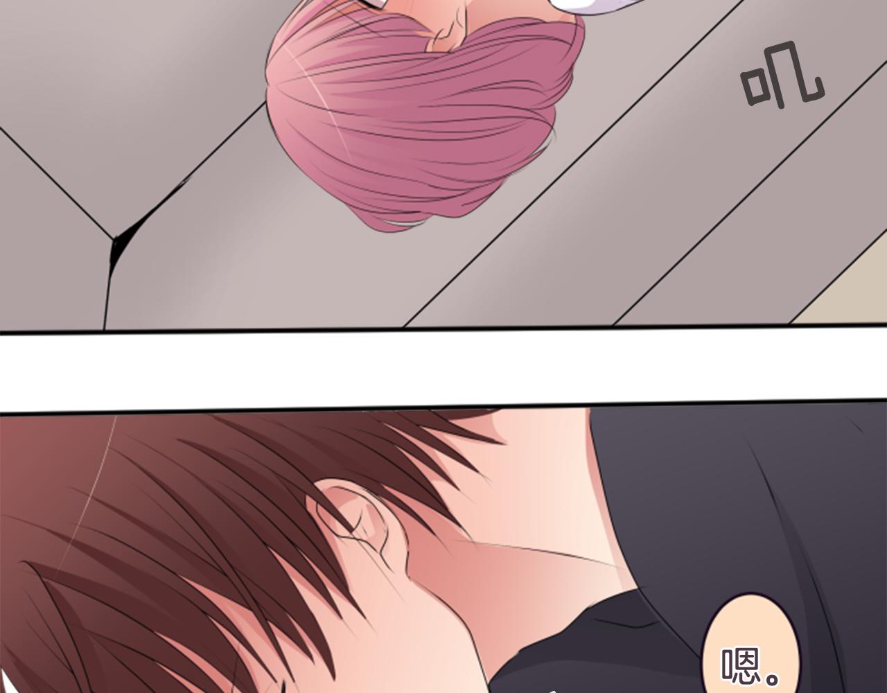 第34话 再也逃不掉了喔(1/2)-第35话