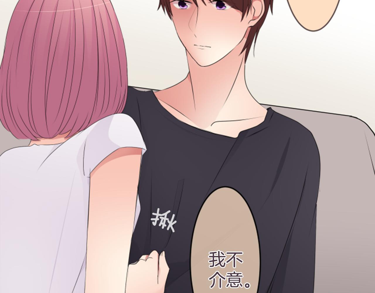 第34话 再也逃不掉了喔(1/2)-第35话