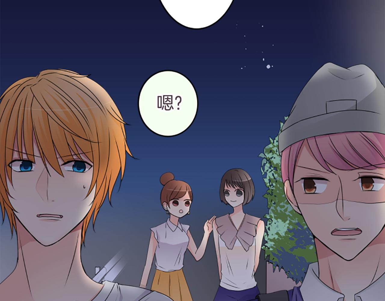 第36话 手里抓住的就是幸福？(1/2)-第37话