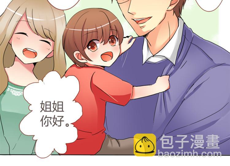 第5话 喜欢的人所喜欢的人(1/2)-第5话