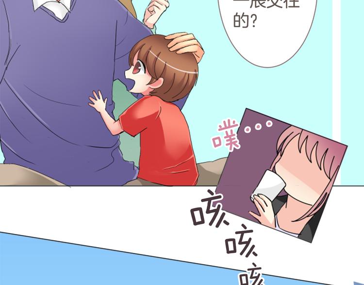 第5话 喜欢的人所喜欢的人(1/2)-第5话