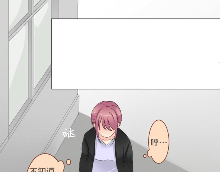 第5话 喜欢的人所喜欢的人(1/2)-第5话