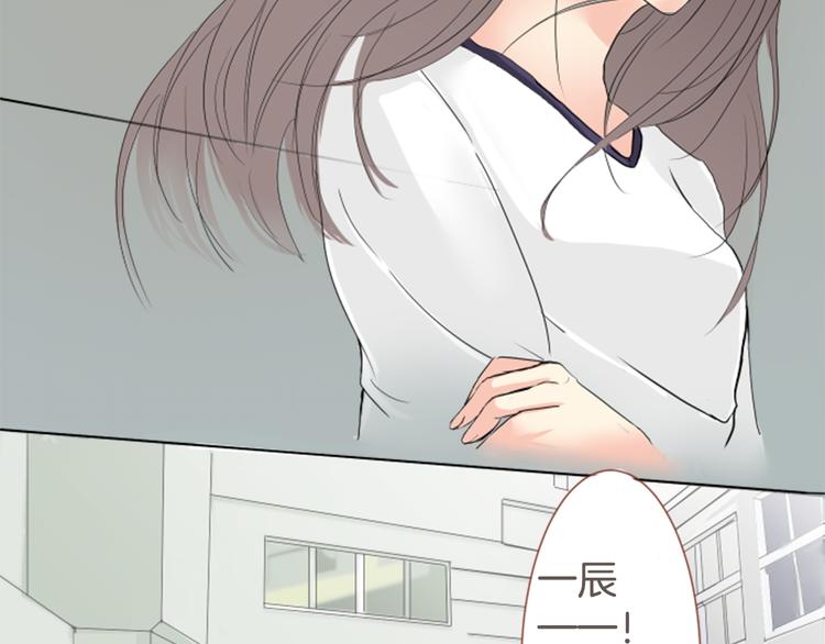 第5话 喜欢的人所喜欢的人(1/2)-第5话