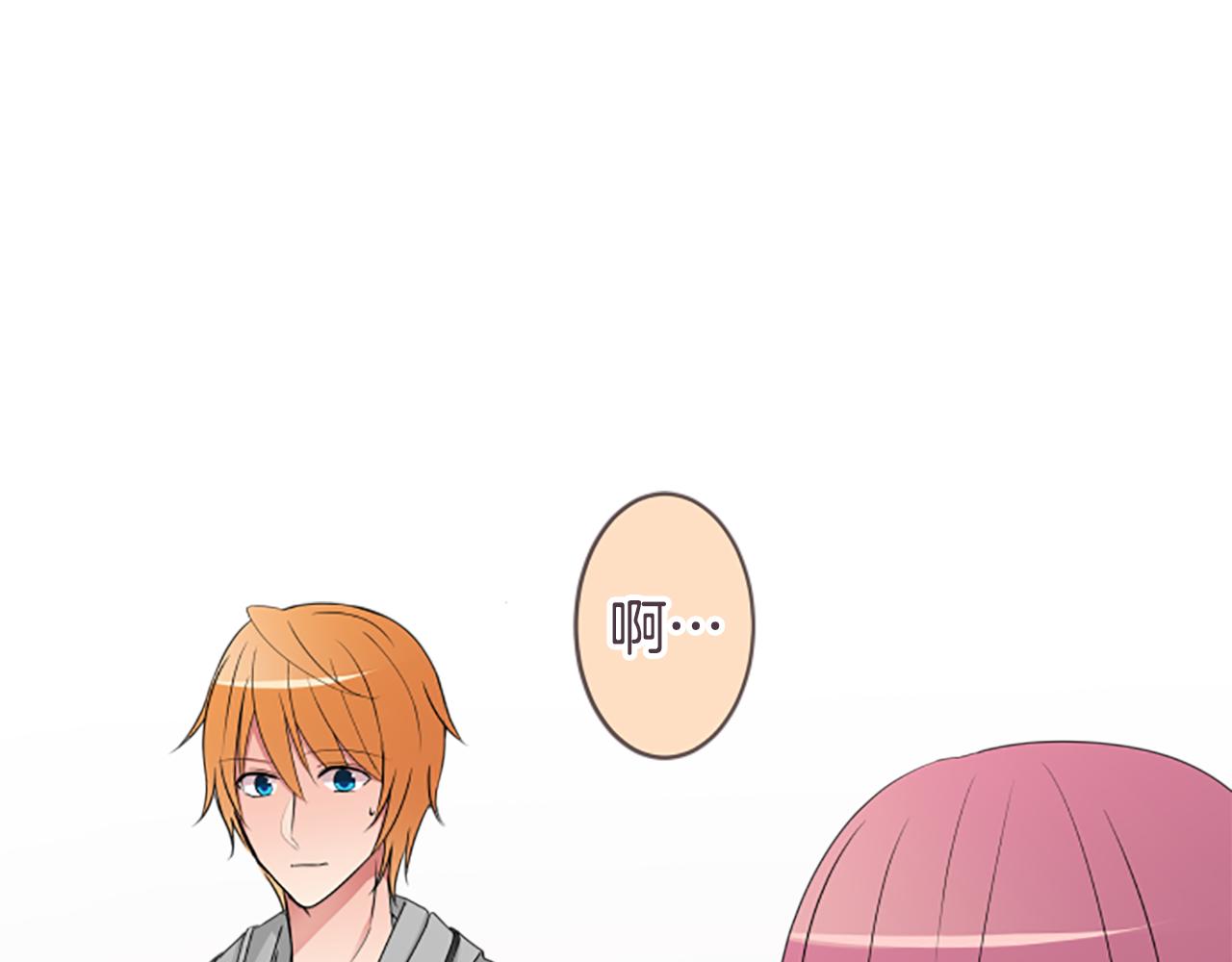 第42话 差劲-第45话