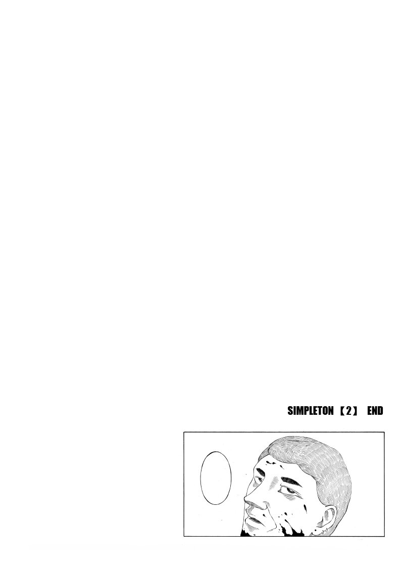 【10】SIMPLE 2-第11话