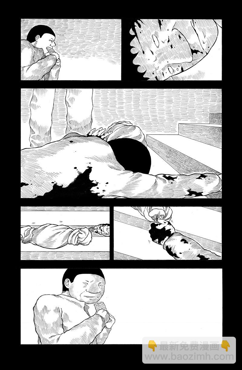 【14】SIMPLE 3-第15话