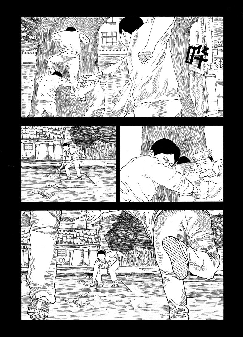 【18】SHARE THE SAME PAST 1-第19话