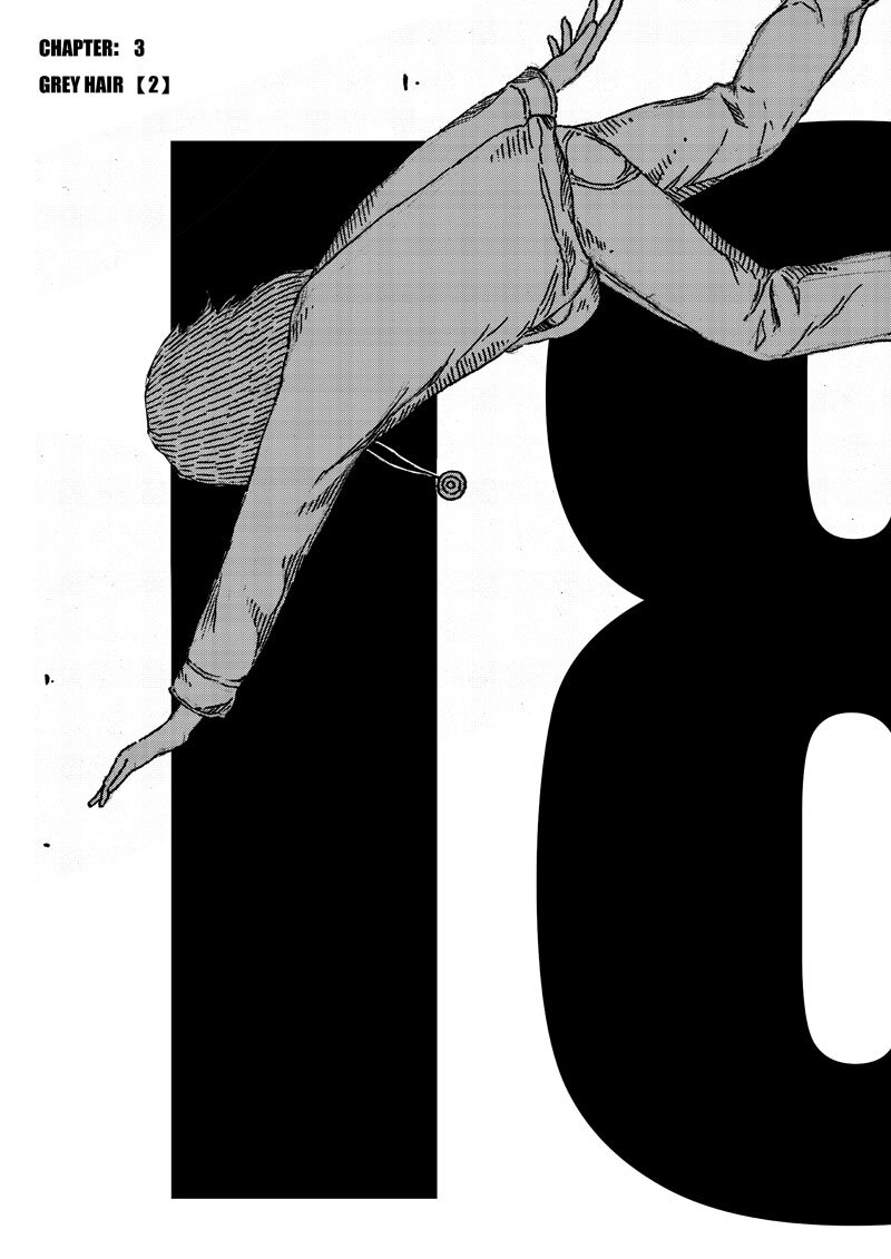 【3】GREY HAIR 2-第3话