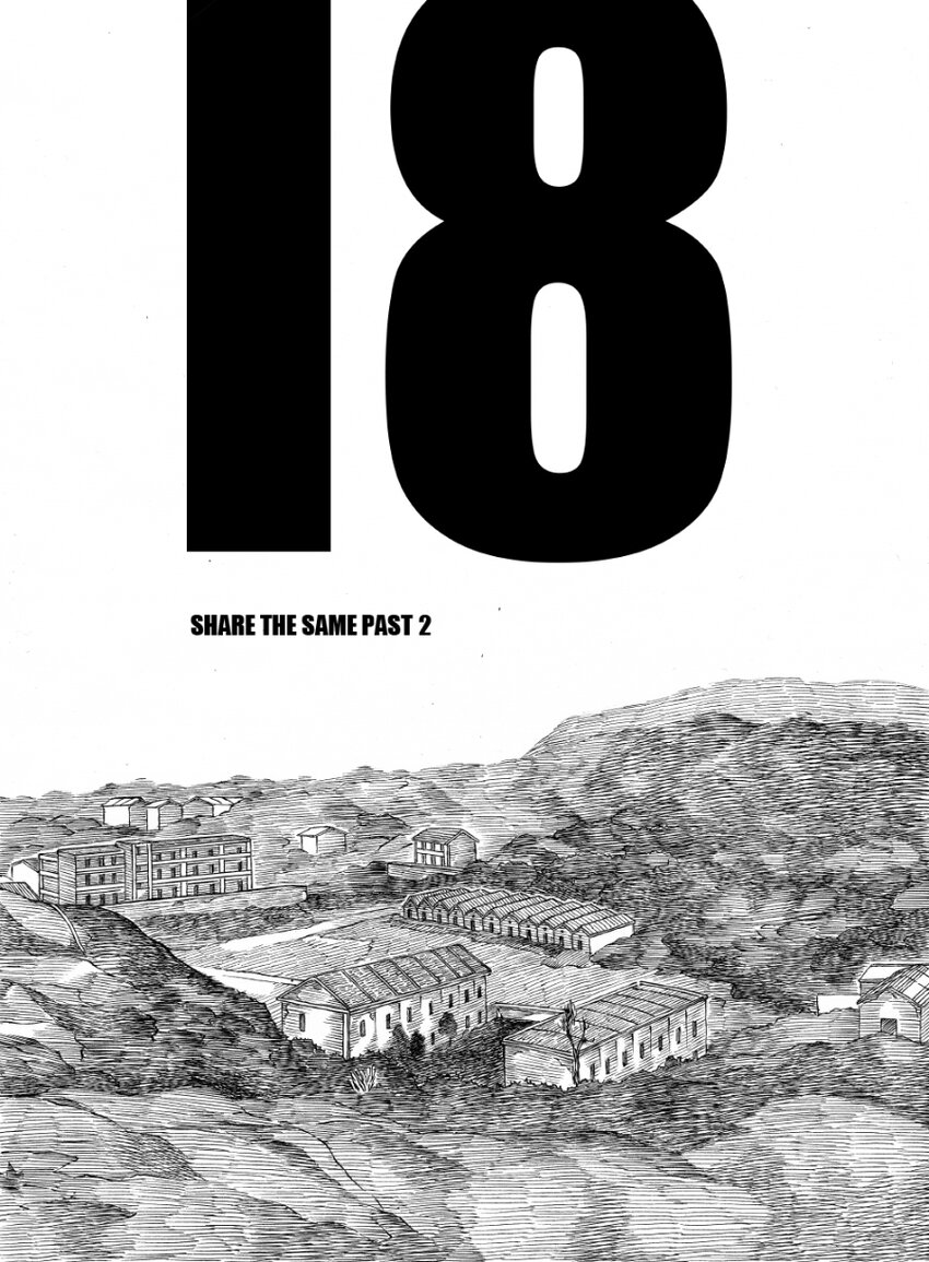 18 - 【20】SHARE THE SAME PAST 2 - 1