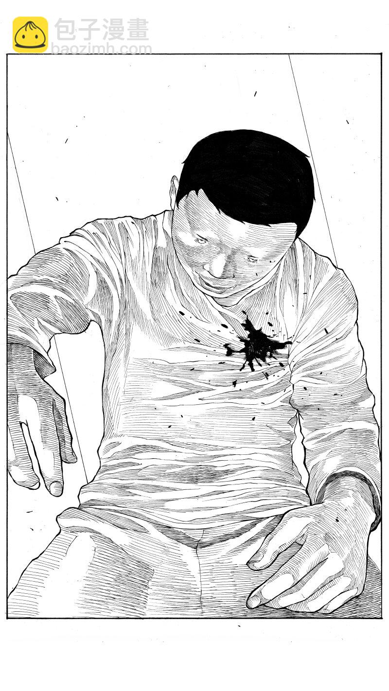 【32】SHARE THE SAME PAST 4-第33话