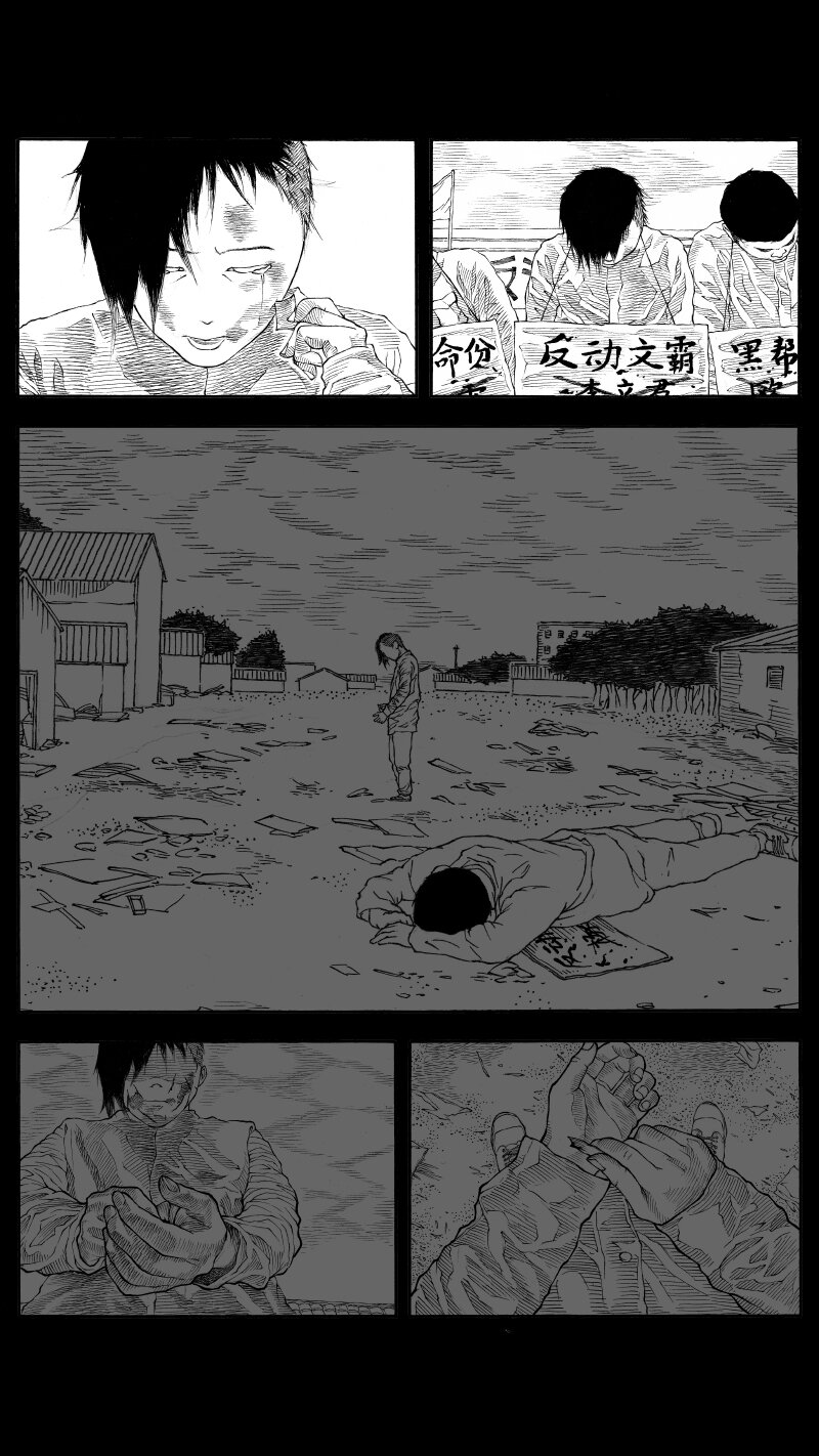 【34】DOUBLE 1-第35话