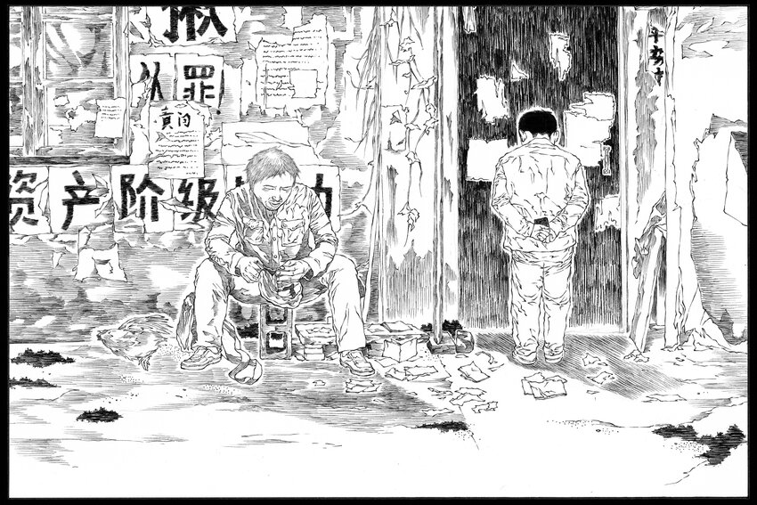 【36】DOUBLE-第37话