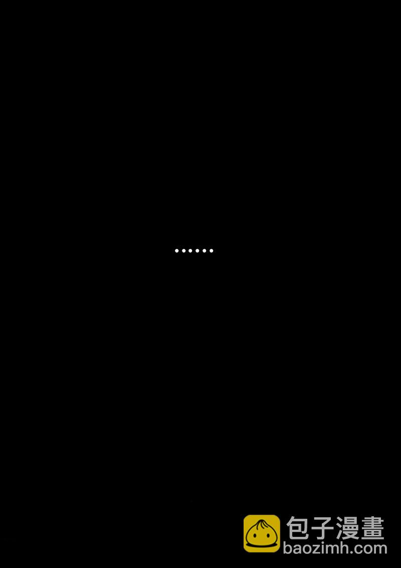 【6】SLUMBER 2-第7话