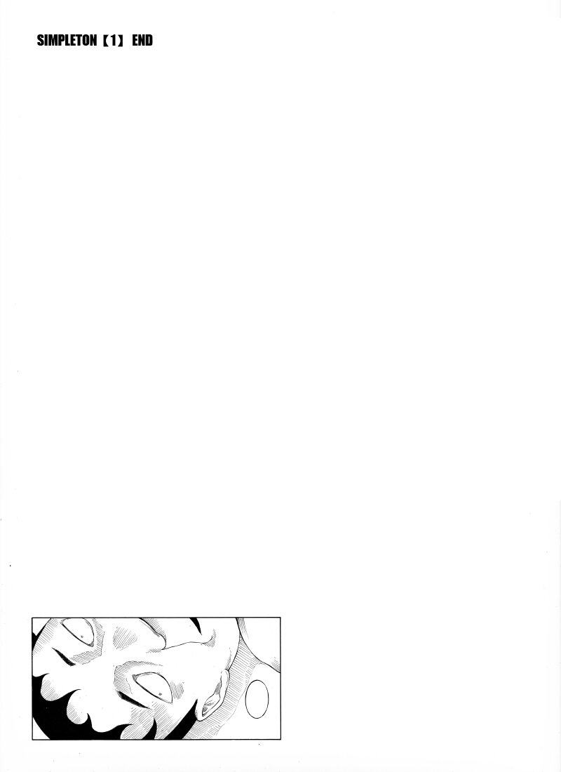 【8】SIMPLET 1-第9话