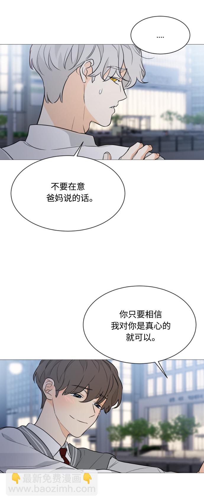 第91话41