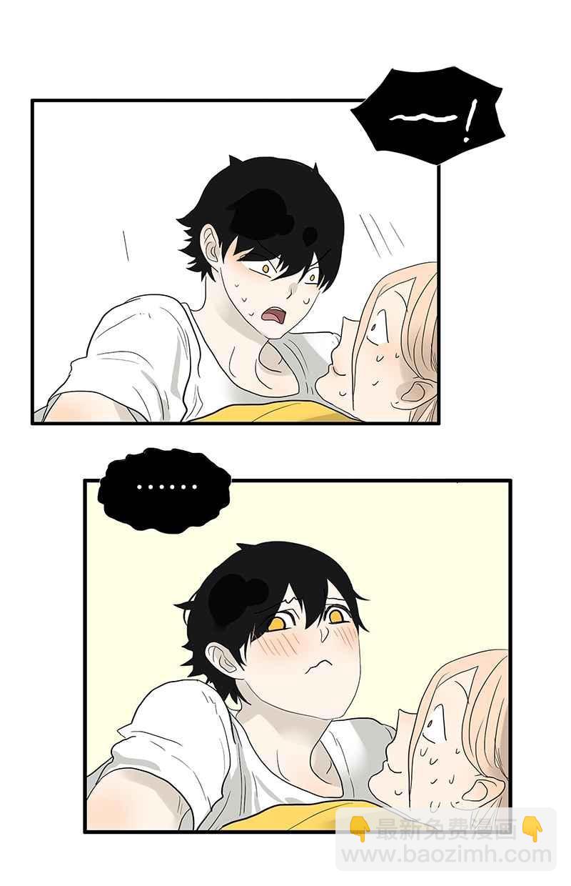 18不限 - [第99話] 因果 - 2