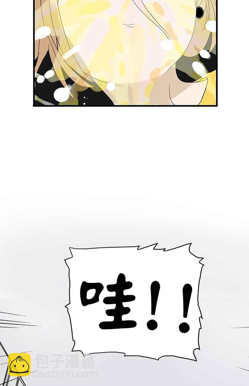 18不限 - [第99話] 因果 - 2