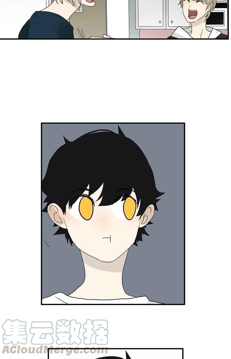 18不限 - [第103話] 戰火 - 4