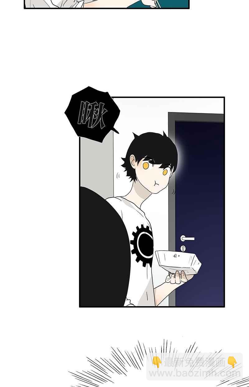 18不限 - [第103話] 戰火 - 2