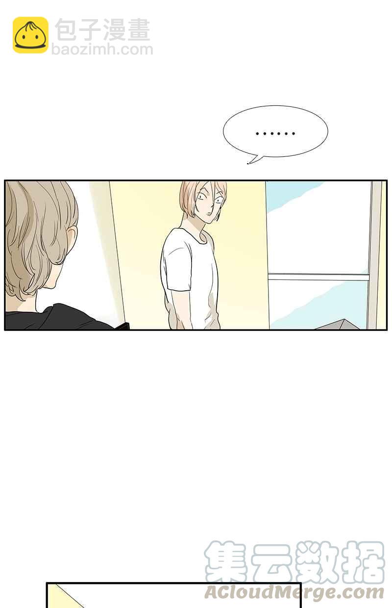 18不限 - [第109話] 代替他 - 5