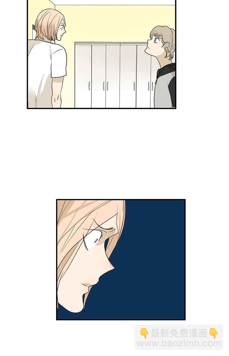 18不限 - [第109話] 代替他 - 6