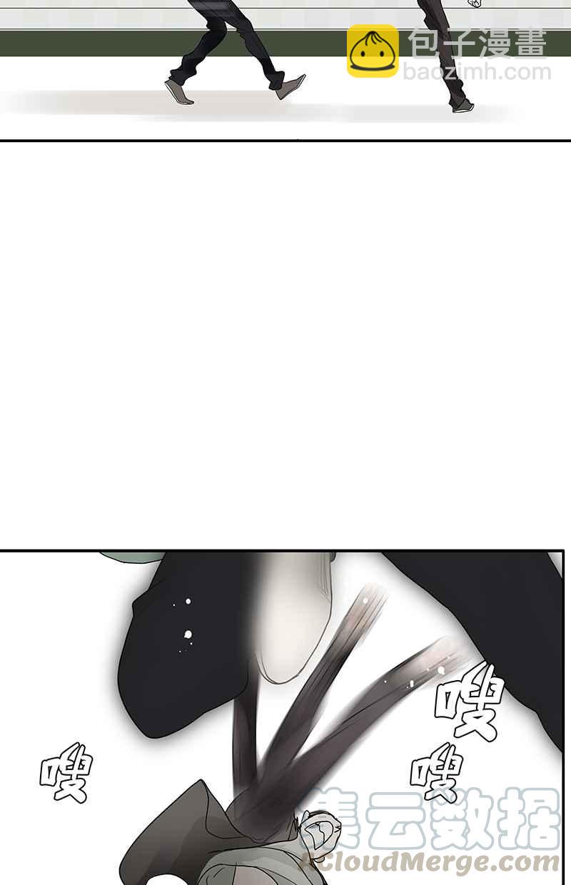 18不限 - [第113話] 補考日 - 1