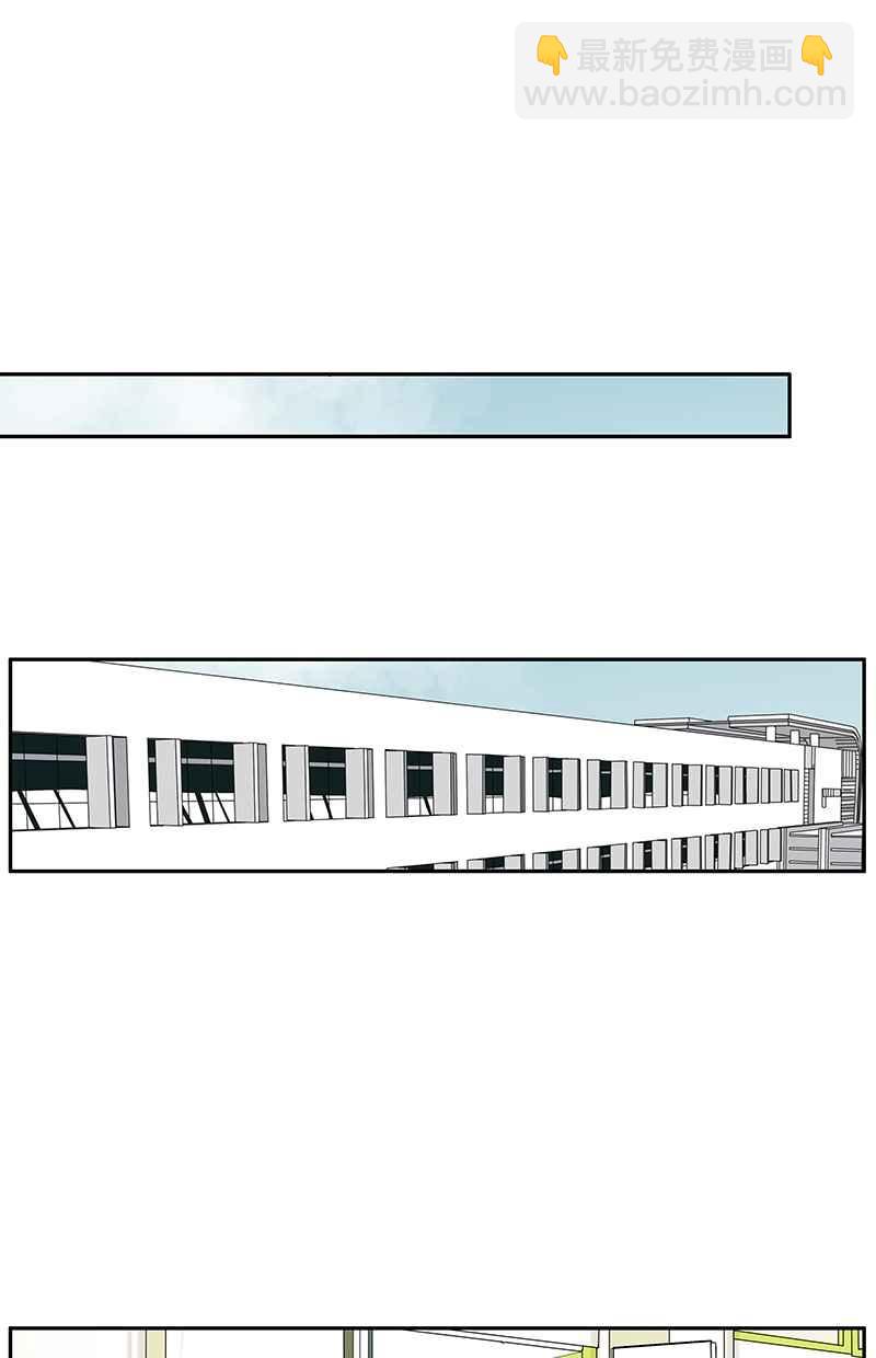 18不限 - [第113話] 補考日 - 5