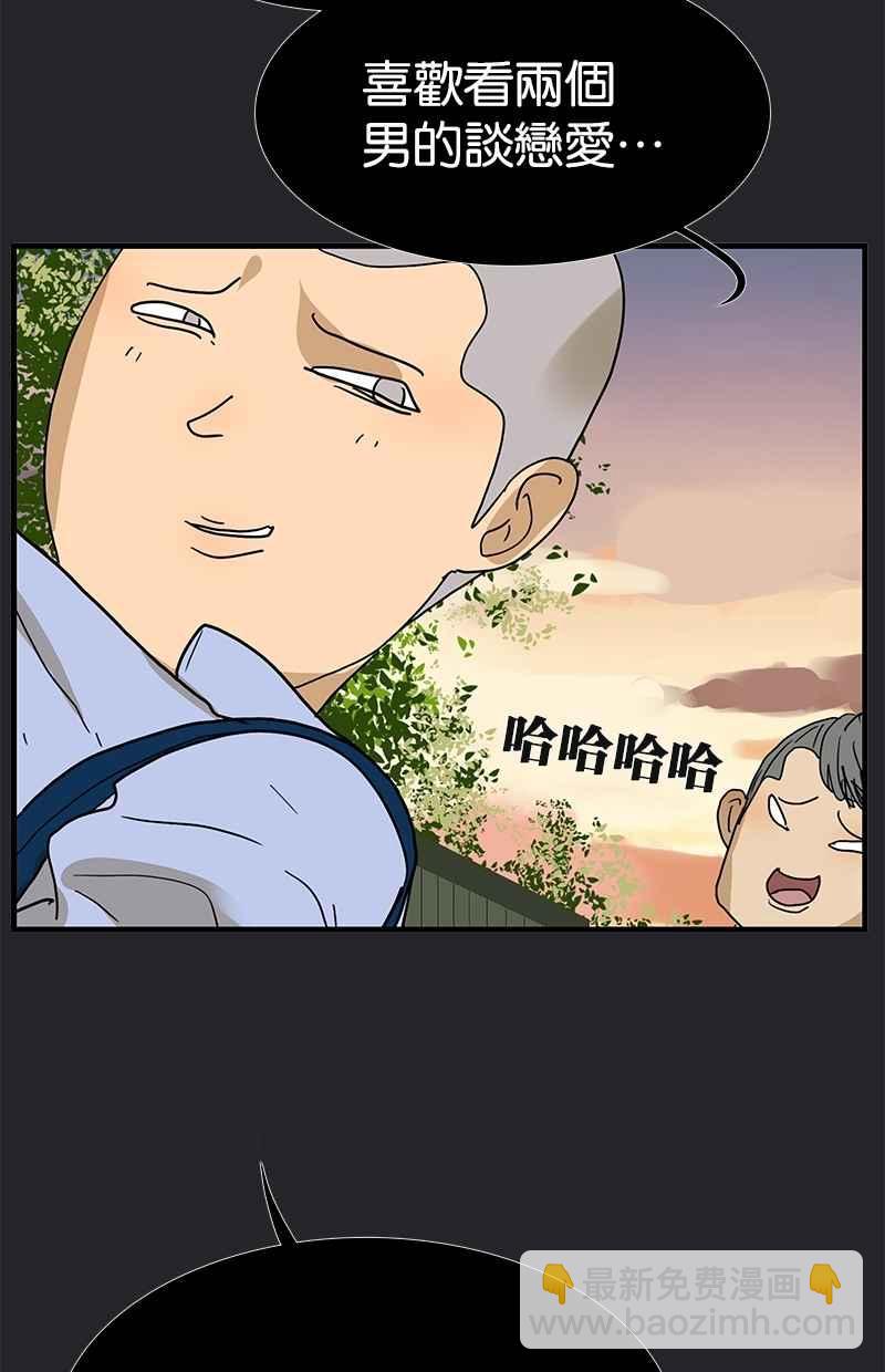 18不限 - [第117話] 尤瑞麗 - 1