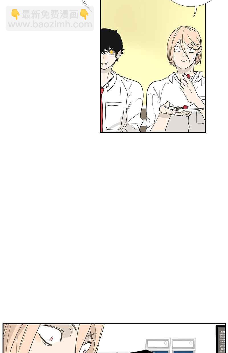 18不限 - [第117話] 尤瑞麗 - 7