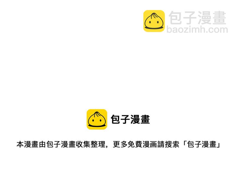 18不限 - [第117話] 尤瑞麗 - 4