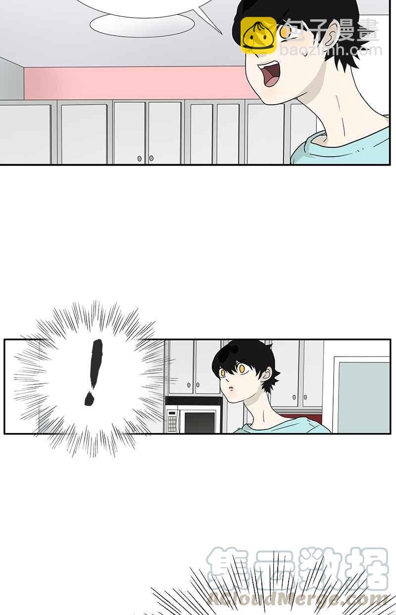 18不限 - [第119話] 七夕 - 4