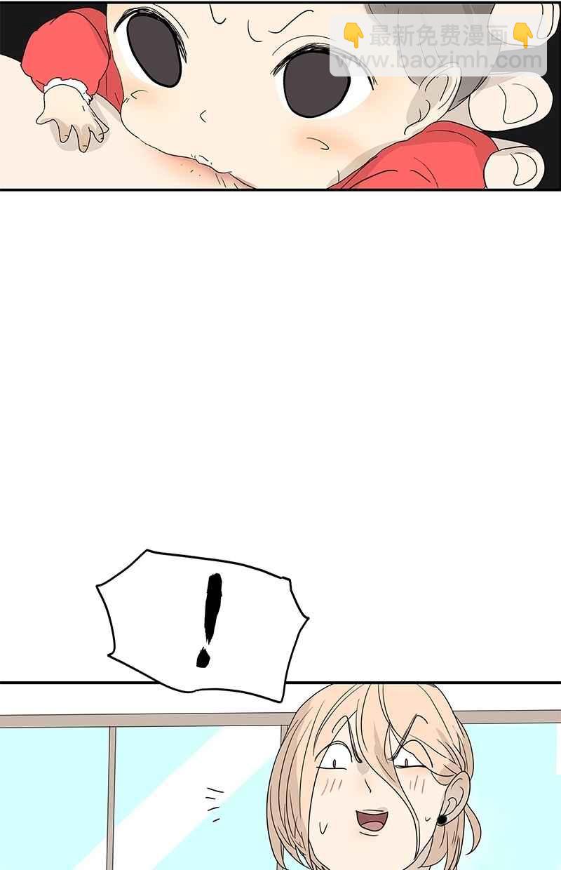 18不限 - [第123話] 抱一下娃娃 - 3