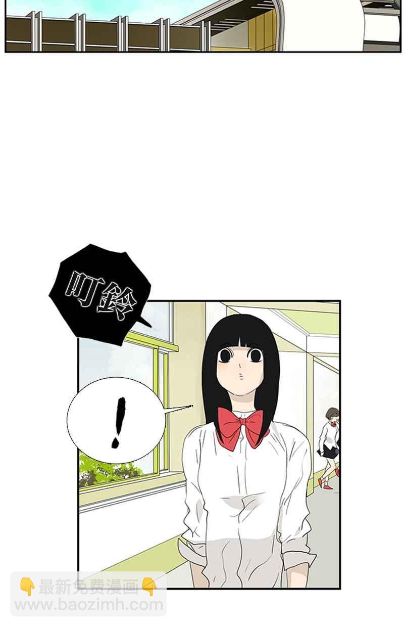 18不限 - [第129話] 如何幫助女生 - 5