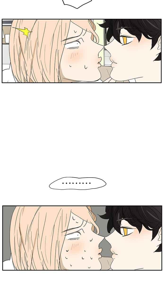 18不限 - [第131話] 有敵情 - 5