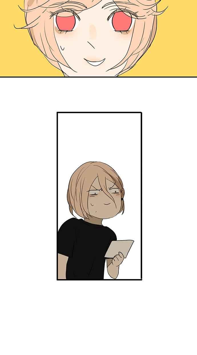 18不限 - [第172話] 父母之命,媒妁之言 - 5