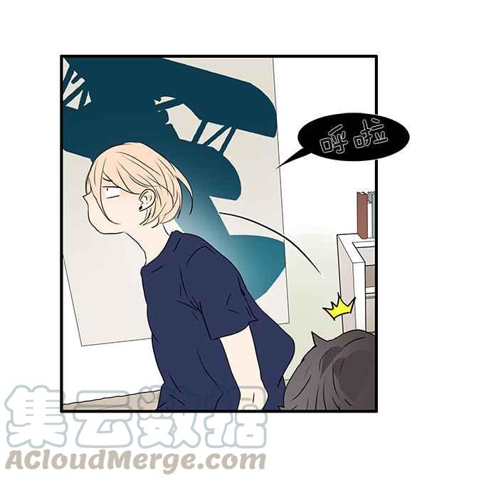 18不限 - [第194話] 挖角 - 1