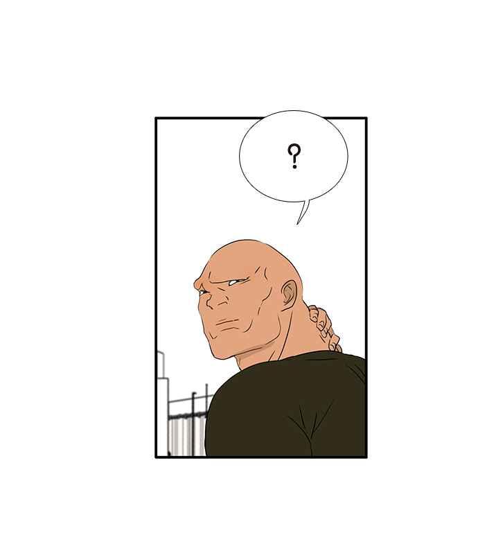 18不限 - [第198話] 只愛僞娘 - 7