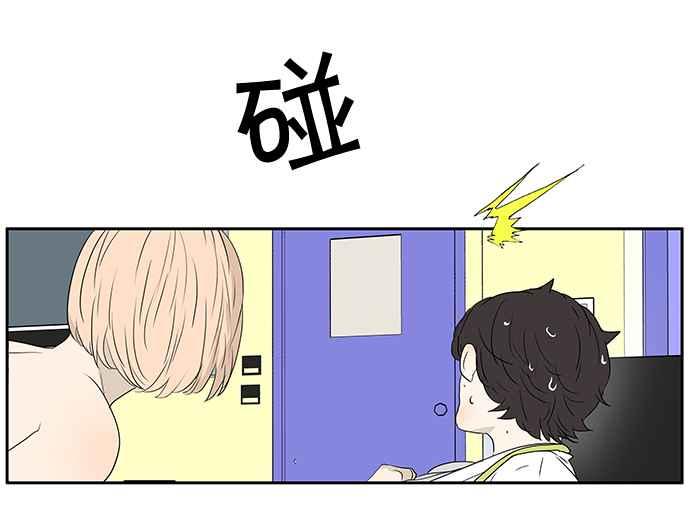 18不限 - [第202話] 啪嘰？(1/2) - 6