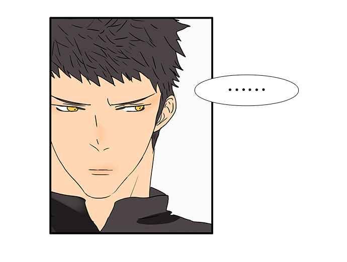 18不限 - [第204話] 豬隊友(1/2) - 4